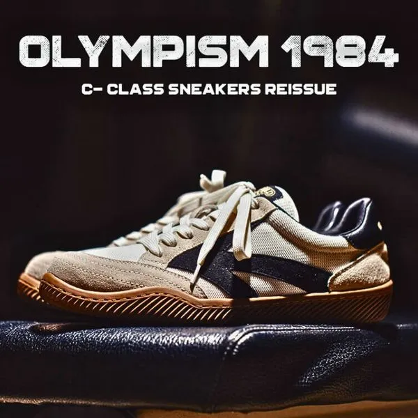 1984 Olympism Pro Sneakers