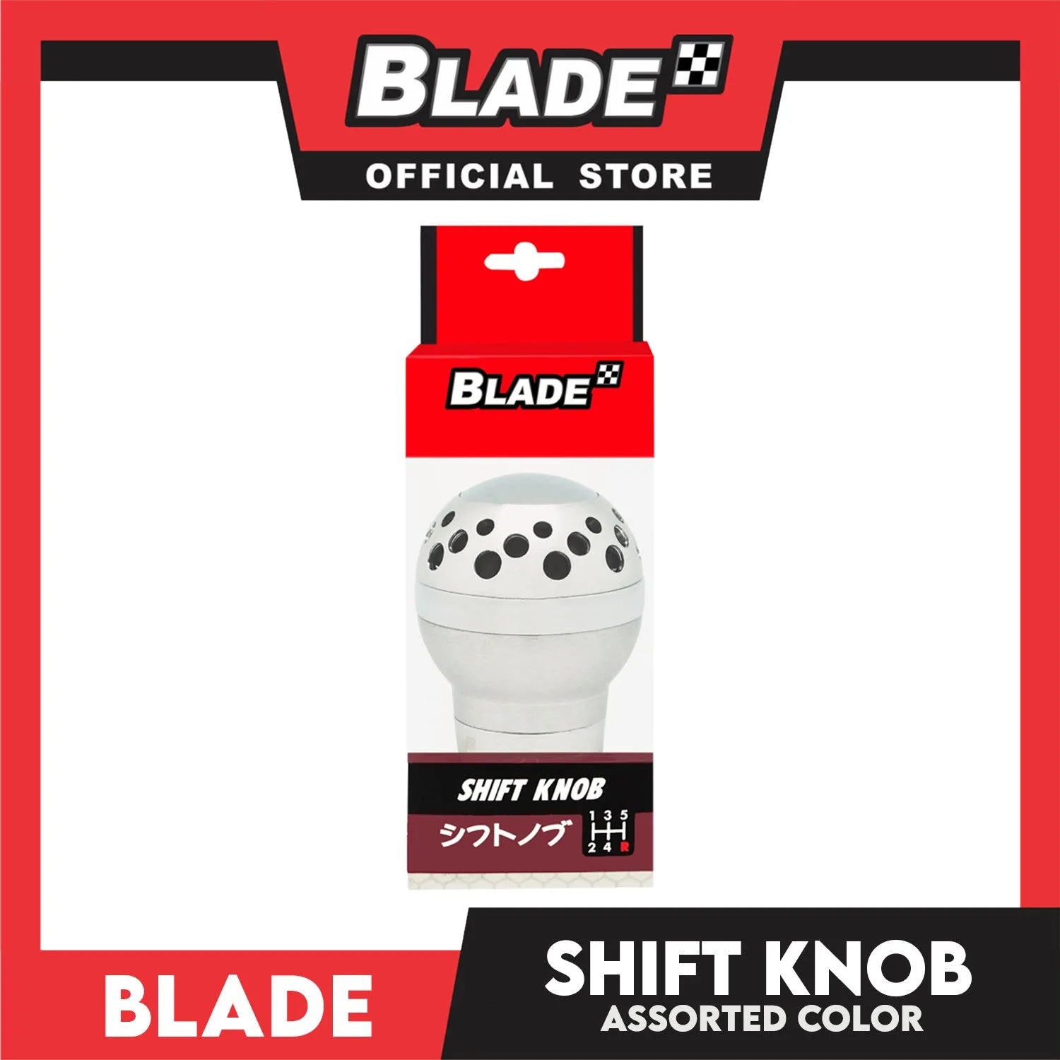 Blade Shift Knob 0504 (Assorted Colors)