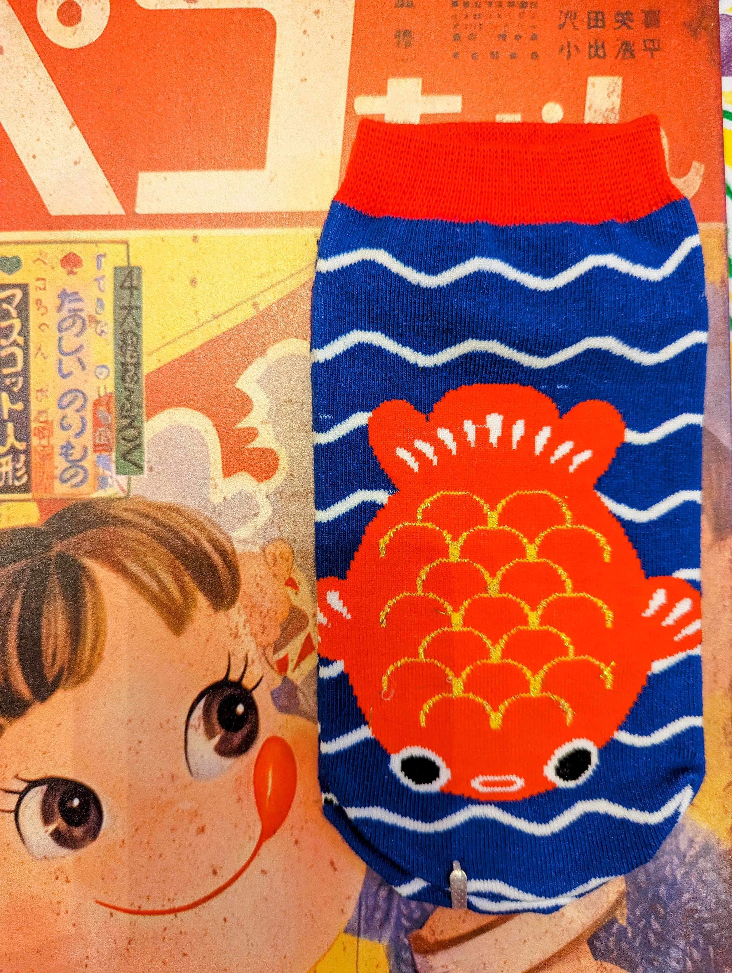 Japan lucky socks