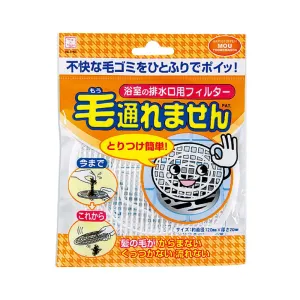 Kokubo Hair Catcher for Drains - 1 Piece