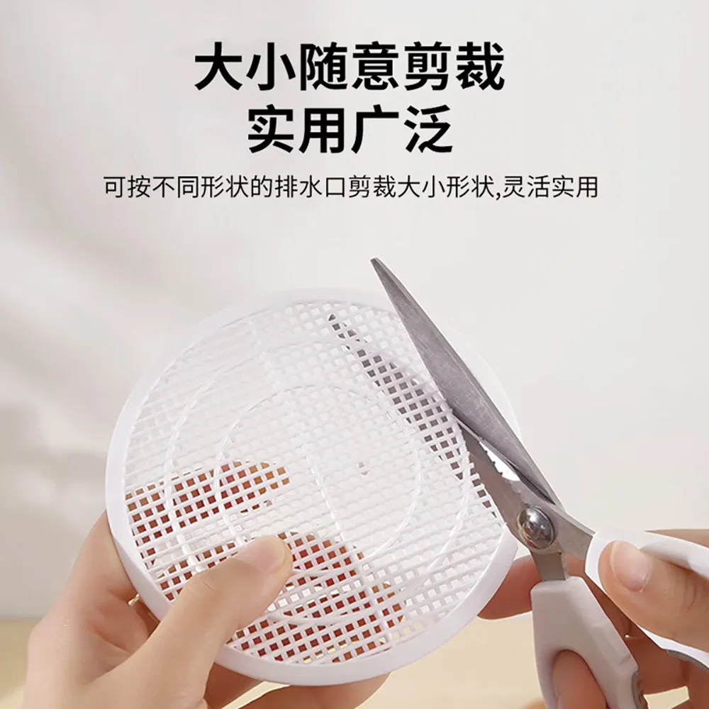 Kokubo Hair Catcher for Drains - 1 Piece
