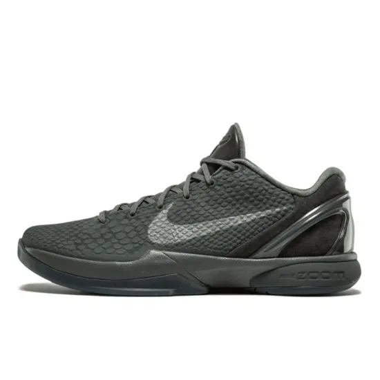 NIKE KOBE 6 PROTRO x FADE TO BLACK